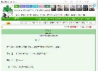 《不问来路》唐福　^第17章^ 最新更新:2025-03-26 13:00:00 晋江文学城