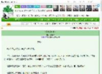 《朝暮岁月升烟火》浅墨壹贰　^第8章^ 最新更新:2025-03-26 12:30:30 晋江文学城