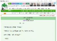 《我亡夫是当朝暴虐权臣？》铉雾　^第55章^ 最新更新:2025-03-26 12:48:07 晋江文学城