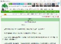 《金殿囚欢》夜半栖蝉　^第14章^ 最新更新:2025-03-26 14:08:42 晋江文学城