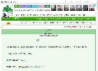 《锦衣玉面》自笑平生　^第35章^ 最新更新:2025-03-26 14:52:58 晋江文学城