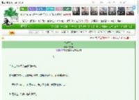 《作妖不晚》芒芒鸭　^第5章^ 最新更新:2025-03-26 14:00:45 晋江文学城