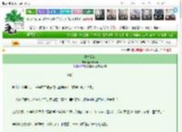 《卿本无咎》橙汁儿可乐　^第14章^ 最新更新:2025-03-26 14:24:13 晋江文学城