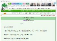 《路人甲小学生被大佬抱回了家》倪绕　^第8章^ 最新更新:2025-03-26 21:28:00 晋江文学城