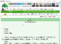 《红发》二月萧瑟　^第8章^ 最新更新:2025-03-26 22:03:01 晋江文学城