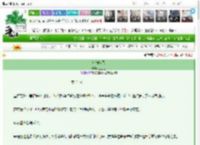 《疯狗拴绳》金土土　^第41章^ 最新更新:2025-03-26 22:00:00 晋江文学城