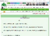《娇女二嫁》伴君独幽　^第135章^ 最新更新:2025-03-26 22:00:00 晋江文学城