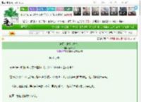 《神厨大掌柜（重生）》魔法芙芙　^第85章^ 最新更新:2025-03-27 12:30:00 晋江文学城