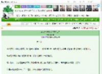 《穿越古代被迫成为联姻工具》柳拾柳　^第7章^ 最新更新:2025-03-27 14:00:00 晋江文学城