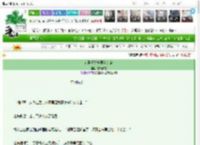 《在梁祝故事里当女帝》宿云微雪　^第97章^ 最新更新:2025-03-27 14:00:00 晋江文学城