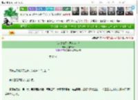 《我在龙傲天世界当墙头草》激进的蘑菇　^第12章^ 最新更新:2025-03-27 14:00:00 晋江文学城