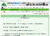 《悔薄情》丛枳　^第41章^ 最新更新:2025-03-27 22:21:10 晋江文学城