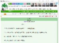 《落花时节》慢熳　^第65章^ 最新更新:2025-03-27 21:43:03 晋江文学城
