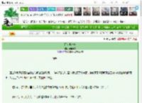 《雨河县纪事》闻笛听雪　^第11章^ 最新更新:2025-03-27 21:09:28 晋江文学城