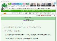 《那个拒绝了幸村的女人》夏美丽　^第13章^ 最新更新:2025-03-28 00:10:00 晋江文学城