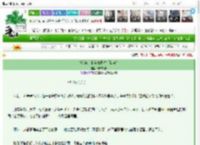 《炮灰跑堂撕定BE剧本（快穿）》柒柒深烟　^第21章^ 最新更新:2025-03-28 00:10:07 晋江文学城