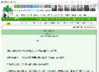 《娘子，婉拒了哈》十溪月　^第4章^ 最新更新:2025-03-28 00:11:24 晋江文学城