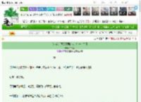 《[综英美]画风不同的我主打一个休闲》千花坠　^第20章^ 最新更新:2025-03-28 00:10:00 晋江文学城