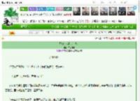《月娘小吃铺（美食）》甘蔗渣渣　^第25章^ 最新更新:2025-03-28 00:19:34 晋江文学城