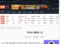 inZOI职业有哪些-inZOI全职业一览-游侠网