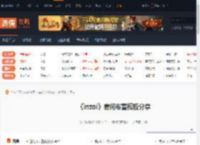 inzoi房间怎么布置-inzoi房间布置模板分享 游戏少女卧室-游侠网