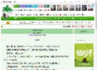 《花自飘零水自流》墨池青梧　^第18章^ 最新更新:2025-03-29 07:00:00 晋江文学城
