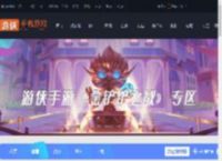 金铲铲之战重装薇恩阵容怎么搭配-金铲铲之战s14重装薇恩阵容搭配推荐_游侠手游