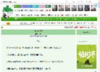 《荒野上的风声》也景　^第25章^ 最新更新:2025-03-29 14:27:15 晋江文学城