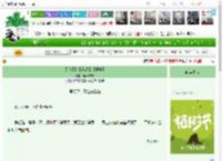 《【睡眠】【运动】【娱乐】》呵气成霜　^第164章^ 最新更新:2025-03-30 08:00:34 晋江文学城