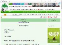 《女貌郎不才》兔萱儿　^第22章^ 最新更新:2025-03-30 08:00:00 晋江文学城