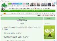 《太阳雨》Nightwalker　^第62章^ 最新更新:2025-03-30 20:00:00 晋江文学城