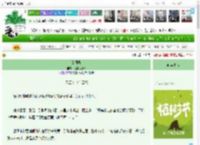 《楚间录》葱姜蒜馒头　^第15章^ 最新更新:2025-03-31 00:52:15 晋江文学城