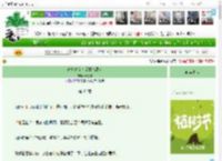 《高岭之花为爱甘作舔狗》妖刀客　^第45章^ 最新更新:2025-03-31 23:30:00 晋江文学城