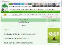 《您的神仙亲妈已上线》L拾穗　^第38章^ 最新更新:2025-04-01 06:01:10 晋江文学城