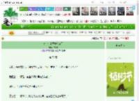 《勇士带走恶龙后he了》许宿方　^第77章^ 最新更新:2025-04-01 12:34:56 晋江文学城