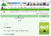 《小狗日记》荆问　^第36章^ 最新更新:2025-04-01 19:01:01 晋江文学城