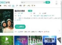 错过你的那些年-更新更全更受欢迎的影视网站-在线观看