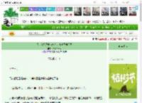 《我，和已经成为霸总的高中同学闪婚》西经二十度　^第13章^ 最新更新:2025-04-02 01:00:00 晋江文学城