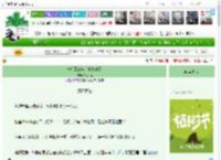 《守活寡三年，她掀桌了》胡小满　^第10章^ 最新更新:2025-04-02 00:06:00 晋江文学城