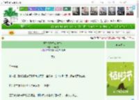 《重生八零香江做才女》牛奶花卷　^第15章^ 最新更新:2025-04-02 07:26:38 晋江文学城
