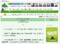 《[恋与深空]如何勾引校草学长》凌墨夜　^第37章^ 最新更新:2025-04-02 07:00:00 晋江文学城