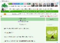 《这无限流它对吗？！》童话咕咕咕　^第30章^ 最新更新:2025-04-02 07:16:45 晋江文学城