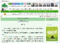 《老虎不想上位老虎拒绝加班》Daqiao_Li　^第26章^ 最新更新:2025-04-02 03:20:18 晋江文学城