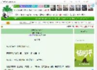 《大周朝的继承者们》甜甜的大海　^第27章^ 最新更新:2025-04-02 12:58:02 晋江文学城