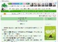 《就这样闯入魔法世界》Raestory　^第26章^ 最新更新:2025-04-03 13:07:26 晋江文学城