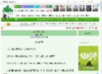 《疯批臣子小逃妻》宴空　^第46章^ 最新更新:2025-04-04 15:00:30 晋江文学城