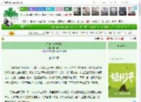 《（名柯）为拯救而来》暗中炒饭　^第306章^ 最新更新:2025-04-04 15:59:32 晋江文学城