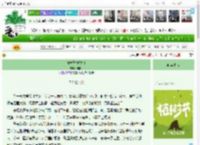《安安与安德森》谭凯西　^第57章^ 最新更新:2025-04-05 03:34:22 晋江文学城