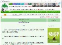 《由读者决定的小说世界》任满月　^第14章^ 最新更新:2025-04-06 03:00:00 晋江文学城