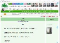 《欢喜园》嬴洲子　^第189章^ 最新更新:2025-04-07 16:00:00 晋江文学城